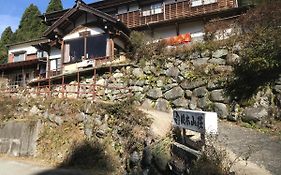 樅木山荘