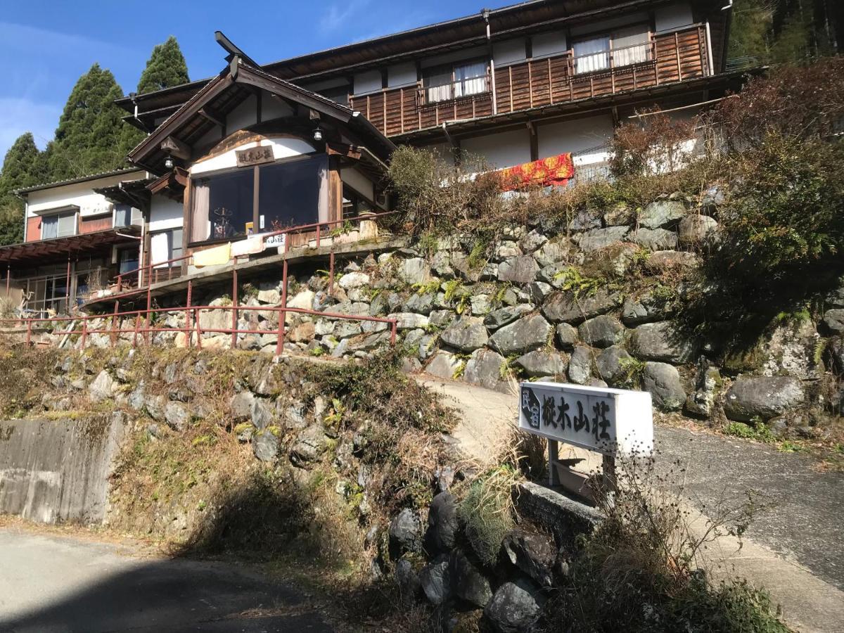ホテル樅木山荘 八代市 エクステリア 写真